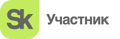 Участник проекта Сколково